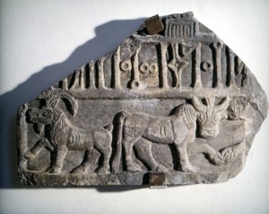 Sydarabisk konst: basrelief med manus som föreställer djur. Museo Nazionale Romano, Rom.