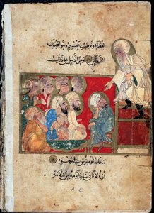 Mästaren och hans elever - Miniatyr i "" Grekernas aforism och meningar", manuskript översatt till arabiska