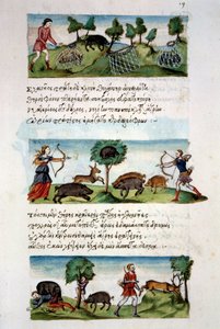 Art Byzantium: vildsvinsjakt. Olika jakttekniker. Överst: fångst av betor i nät. I centrum viltjakt efter en båge. Nederst: jägare attackerar av djur. Miniatyr i "" De venatione"" folio 19, av Oppian av Syrien