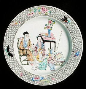 En äggskalsfat av famillerosa, ca 1730 (porslin) av School Chinese
