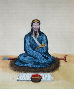 A penitent Bonze, c.1785 (akvarell på papper) av School Chinese