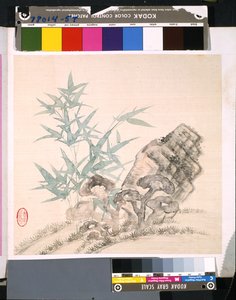 Album Of Flowers And Birds, okänt datum (tusch och färg på siden) av School Chinese