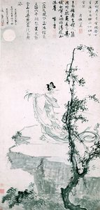 Vacker kvinna som presenterar livslängd (bläck och färg på papper) av School Chinese