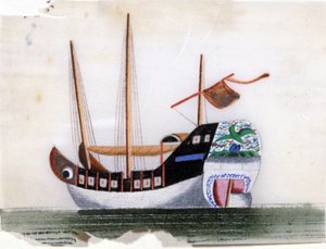 Kinesiskt skräp. Målning på rispapper. av School Chinese