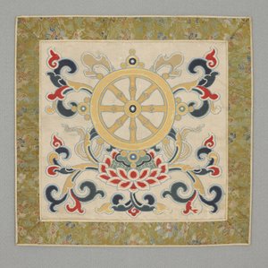 Åtta buddhistiska dyrbara saker, Wheel of the Lag av School Chinese