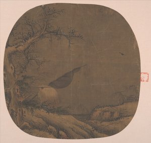 Fisherman Returning Home (albumblad; tusch och färg på siden) av School Chinese