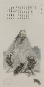 Från målningar i det gamla kejserliga palatset av School Chinese