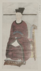 Från målningar i det gamla kejserliga palatset av School Chinese