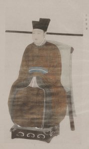 Från målningar i det gamla kejserliga palatset av School Chinese