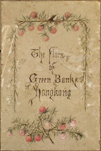 Från trädgården vid Green Bank, Hong Kong av School Chinese