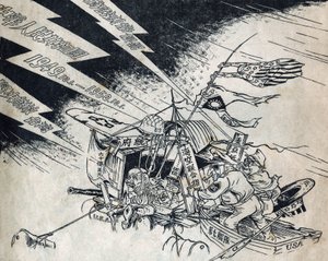 General MacArthur, Chang Kai Shek (Chiang Kai-shek eller Kai-Chek eller Kai Chek) (1887 -1975) och japanerna på en flotte när Folkrepubliken Kina firade sin första årsdag, amerikanernas avmarsch och uppmanade till Taiwans befrielse av School Chinese