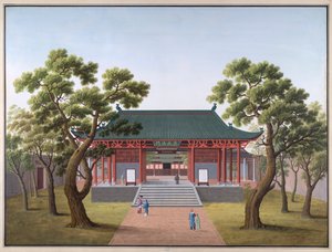 Honam Temple - Porten till religionens föreskrifter av School Chinese