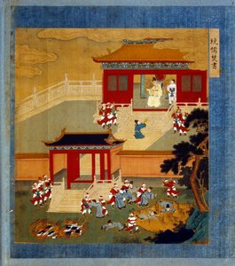 Huang Ti (Huang-Ti di även Qin Shi Huangdi), grundare av Qin-dynastin (-260 till -210) brände alla kinesiska böcker (autodafe) och fällde läskunniga människor i en grop. Chi-Hoang är byggaren av den stora muren som skiljer Kina från Tartaria. Miniatyr i "" av School Chinese