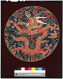 Insignier av fjärde gradens prins (med profil av drake), c.1700-25 (silke) av School Chinese
