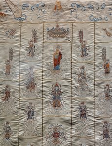 Kesa har tjugoen band (detalj). Kina av School Chinese