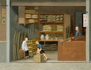 Mat Shop (akvarell  gouache på papper) av School Chinese