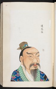 Eller. 2231, f.25 Han Gaozu, kinesisk kejsare, grundare och förste kejsare av Handynastin (vellum)