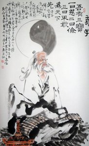 Porträtt av Lao Tse (Lao-Tse eller Lao-Tseu, Lao Tseu med smeknamnet ""gammalt barn"" eller ""mästare Lao""), kinesisk filosof som skulle ha levt på 600-talet f.Kr. Bläckteckning på anonymt papper Samling privat av School Chinese