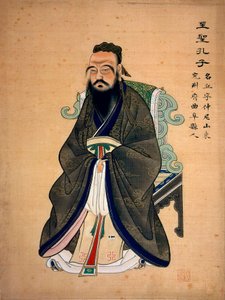 Porträtt av Konfucius (Konfucio) (eller Kong Fu Zi) (555-479 f.Kr.), kinesisk filosof. Kinesiskt tryck. B.N. Paris