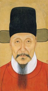 ""Porträtt av han bin"" Anonym Gouache och bläck Nanjing Museum från 1500-talet av School Chinese