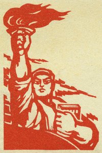 Porträt eines chinesischen Revolutionärs mit Flamme und dem Roten Buch von Präsident Mao. Illustration der Propaganda, in "Handbuch zum guten Zeichnen", Peking