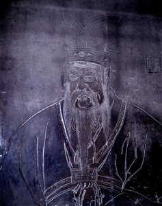 Porträtt av den kinesiska filosofin Konfucius (551-479 f.Kr.), Gravsten, Shanghai Museum av School Chinese