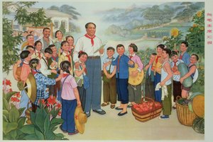 "Rapportera vår skörd till ordförande Mao", propagandaaffisch från den kinesiska kulturrevolutionen av School Chinese