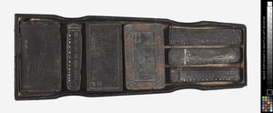 Set med bläckstift i lacklåda, sent 17:e till tidigt 1700-tal (lack och bläck) av School Chinese
