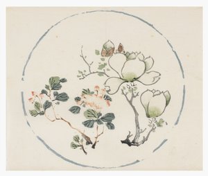 Tio Bamboo-serien av School Chinese