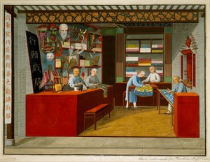 Theatre Shop (gouache och akvarell på papper) av School Chinese