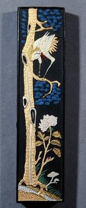 Traditionell kinesisk bläckstift (bläck) av School Chinese