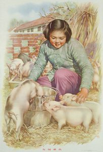 Kvinnlig grisuppfödare (eller grisskötare), propagandaaffisch från den kinesiska kulturrevolutionen (färglitografi) av School Chinese
