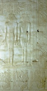 ABYDOS: Seti (Sethi) I:s tempel för Osiris. Gudinnor som åtföljde faraon. av School Egyptian