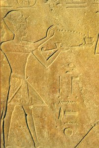 Forntida Egypten, Väggristning, Karnak/Luxor, Hatshepsut erbjuder rökelse av School Egyptian