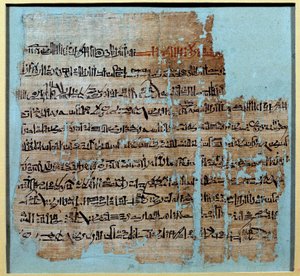 Egyptisk antiken: Papyrus från berättelsen om slaget vid Qadesh under Ramses II:s regering (1246-1213) År 1274 f.Kr., hettitiska imperiet, vars centrum var i Anatolien, och Ramessid Egypten. Sön 0,2x0,23 m Paris, Louvren av School Egyptian