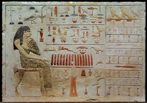 Egyptisk antikvitet: Nefertiabets kalkstensstele representerar framför en offertabell. 4:e dynastin (cirka 2620-2500 f.Kr.) Sön. 0,37x0,52 m Paris, Louvren av School Egyptian
