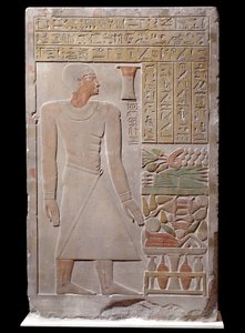 Egyptisk antikvitet: kalkstensstele av monumentet till minnet av talesmannen för Vizir Senousret som bildar ett kapell. Omkring 1700 f.Kr. Sen 12:e dynasti av School Egyptian