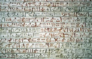 Luxor, Thebe: Konungarnas dal. Thutmosis grav (Tuthmosis eller Thutmes) III. av School Egyptian