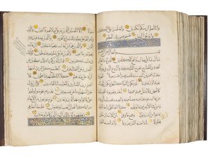 Koranen, Mamluk Egypten av School Egyptian