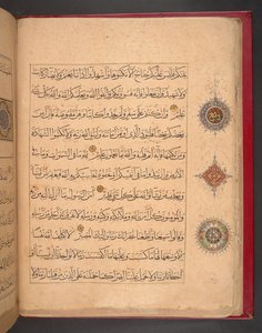 Koranen i Mamluk-stil, Egypten av School Egyptian