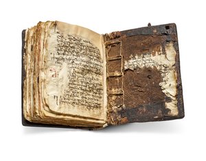 Codex Sinaiticus Rescriptus, slutet av 5-7:e århundradet till 979 e.Kr. (bläck på pergament) av School Egyptian