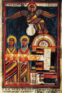 Jesus och tjuvarna, Evangeliets miniatyr