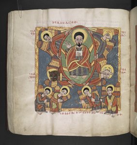 Eller. 481, f.110v   Gud Fadern, omgiven av keruberna och beundrande änglar.   Oktateuk, evangelier och kyrkliga verk.  Ett etiopiskt manuskript.  Sent 1600-tal