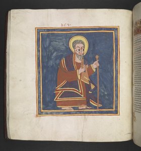 Eller. 481, f.45v Aaron.Oktateuk, evangelier och kyrkliga verk.Ett etiopiskt manuskript.Slutet av 1600-talet