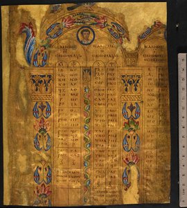 Canon-bord, 600-700-tal, Lägg till MS 5111, f.11r (penna & bläck med bladguld på pergament)
