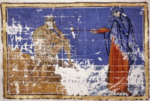 Job täckt med sår - grekiskt manuskript från 900-talet. Bibl. Marciana, Venedig.