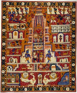 Lägg till MS Or 3721 Diagram of the Jagannath Temple, c.1930 (akvarell på papper) av School Indian