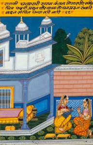 Miniatyrmålning på papper, Ragini Dhana Shri, Nathdwara School av School Indian