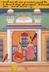 Miniatyrmålning på papper, Ragini Malshri Nathdwara School av School Indian