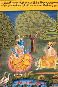 Miniatyrmålning på papper ,Ragini Sarang, Nathdwara School av School Indian